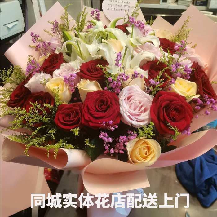 三明梅列区花店